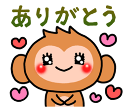 Cute monkey. sticker #9023563