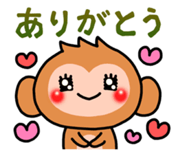 Cute monkey. sticker #9023563