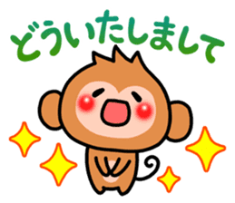 Cute monkey. sticker #9023565