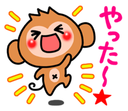 Cute monkey. sticker #9023566
