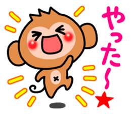 Cute monkey. sticker #9023566