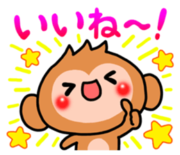Cute monkey. sticker #9023567