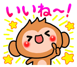 Cute monkey. sticker #9023567