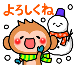 Cute monkey. sticker #9023568