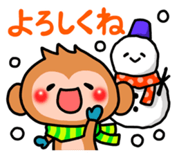 Cute monkey. sticker #9023568