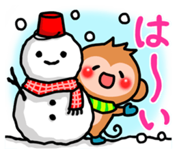 Cute monkey. sticker #9023570