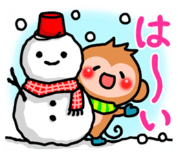 Cute monkey. sticker #9023570