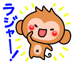 Cute monkey. sticker #9023571