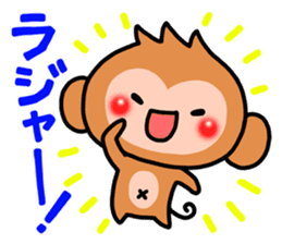 Cute monkey. sticker #9023571
