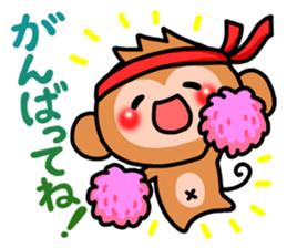 Cute monkey. sticker #9023572