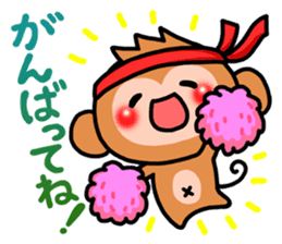 Cute monkey. sticker #9023572