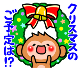 Cute monkey. sticker #9023574