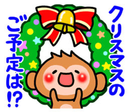 Cute monkey. sticker #9023574