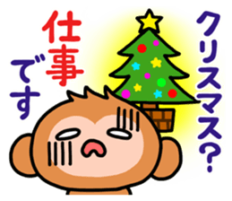 Cute monkey. sticker #9023576