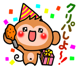 Cute monkey. sticker #9023577