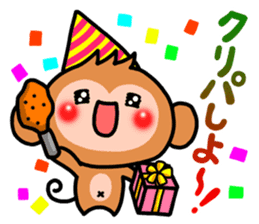 Cute monkey. sticker #9023577