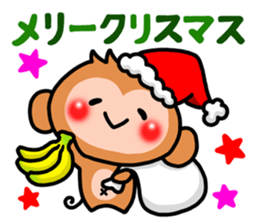Cute monkey. sticker #9023578
