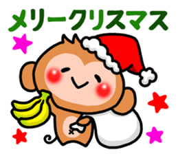 Cute monkey. sticker #9023578