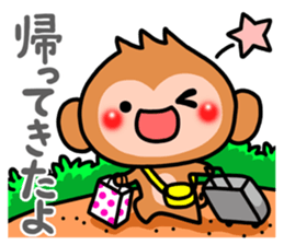 Cute monkey. sticker #9023582