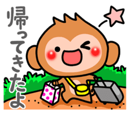 Cute monkey. sticker #9023582