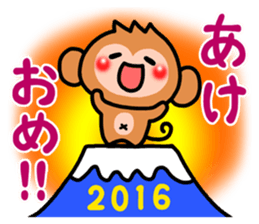 Cute monkey. sticker #9023584