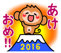Cute monkey. sticker #9023584