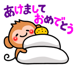 Cute monkey. sticker #9023588