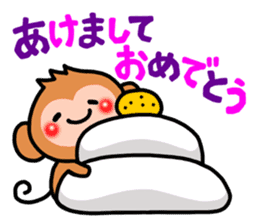 Cute monkey. sticker #9023588