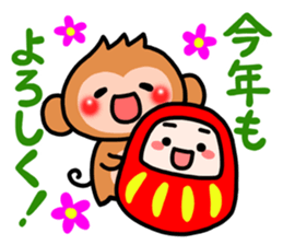 Cute monkey. sticker #9023589