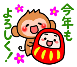 Cute monkey. sticker #9023589