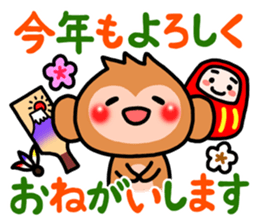 Cute monkey. sticker #9023590
