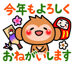 Cute monkey. sticker #9023590