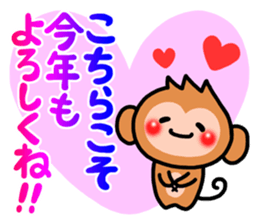 Cute monkey. sticker #9023591
