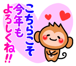 Cute monkey. sticker #9023591