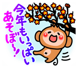 Cute monkey. sticker #9023593