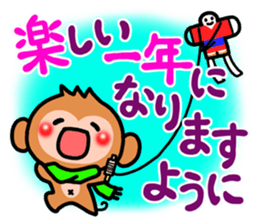 Cute monkey. sticker #9023594