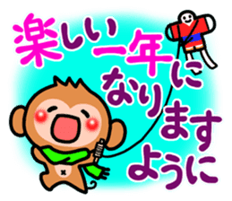 Cute monkey. sticker #9023594