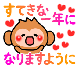 Cute monkey. sticker #9023595