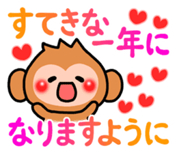 Cute monkey. sticker #9023595