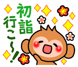 Cute monkey. sticker #9023596