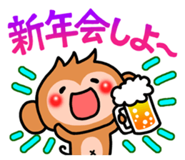 Cute monkey. sticker #9023597