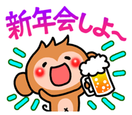 Cute monkey. sticker #9023597