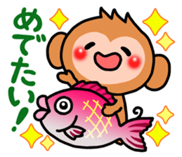Cute monkey. sticker #9023599