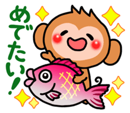 Cute monkey. sticker #9023599