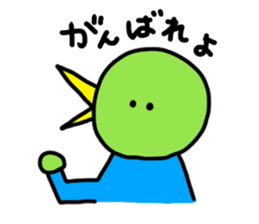 Mr. Torihashi sticker #9023525