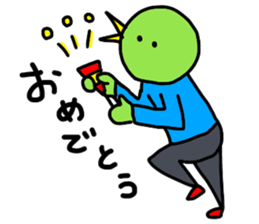 Mr. Torihashi sticker #9023539