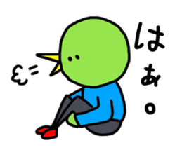 Mr. Torihashi sticker #9023547