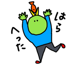 Mr. Torihashi sticker #9023552