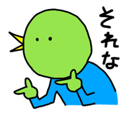 Mr. Torihashi sticker #9023553