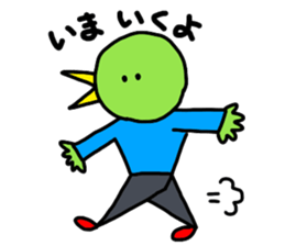 Mr. Torihashi sticker #9023555